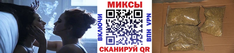 Купить где  Балей  БУТИРАТ 1.4BDO 