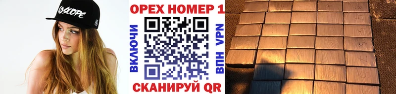 COCAIN Боливия  Купить где  Балей 