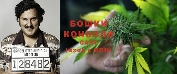 MDMA Premium VHQ Зерноград