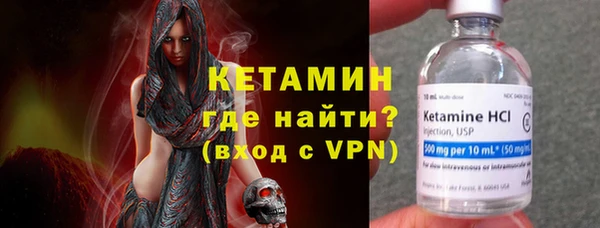 хмурый Зеленокумск
