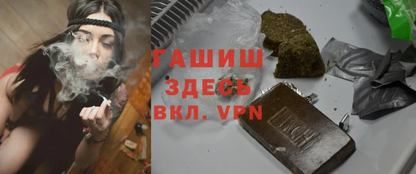 хмурый Зеленокумск