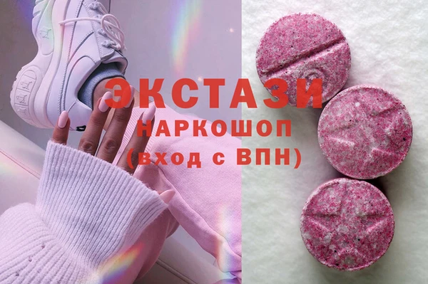 хмурый Зеленокумск