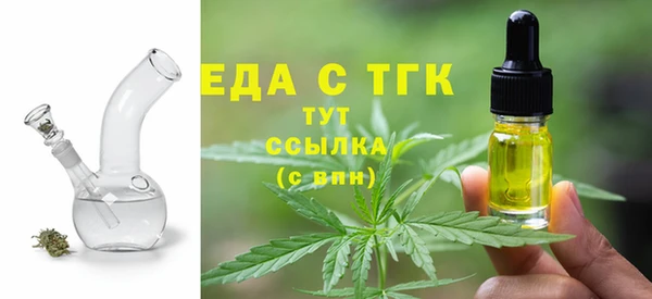 хмурый Зеленокумск