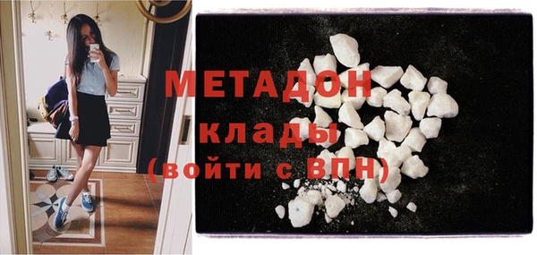 хмурый Зеленокумск