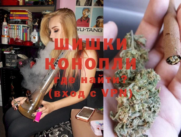стафф Зеленодольск