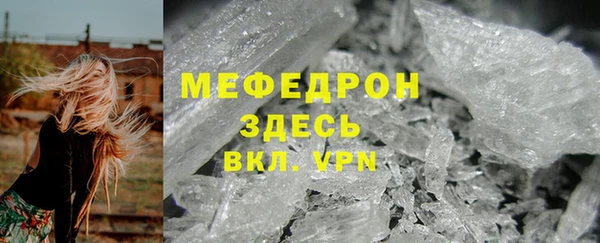 хмурый Зеленокумск