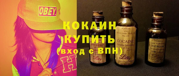 соль ск Иннополис