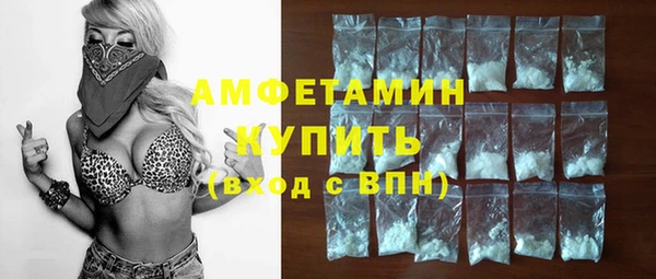 стафф Зеленодольск