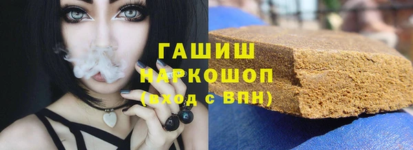 хмурый Зеленокумск