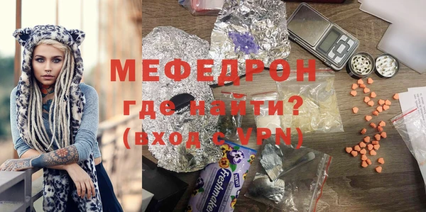 хмурый Зеленокумск
